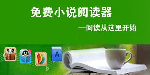 乐鱼体育手机登录